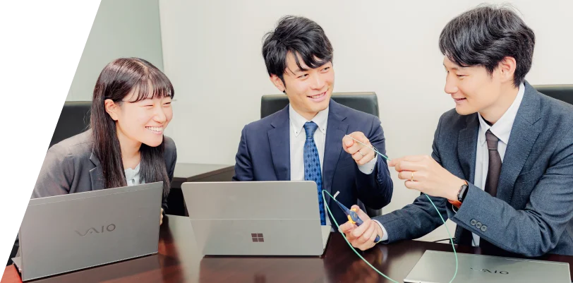 働く環境を知る