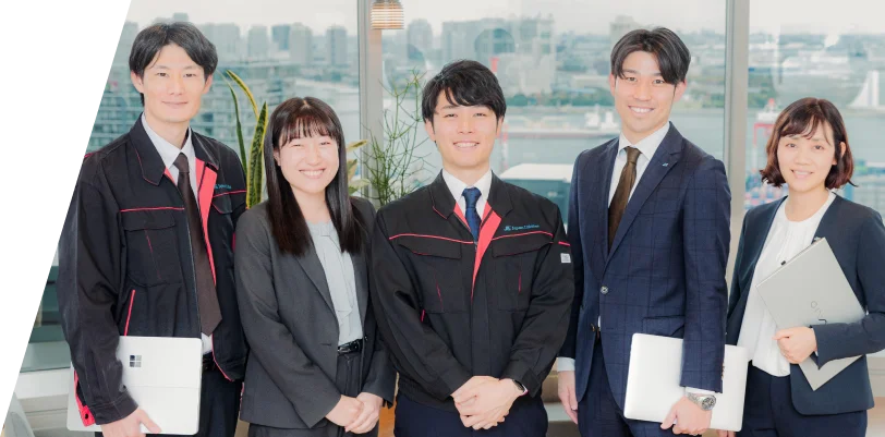 仕事を知る
